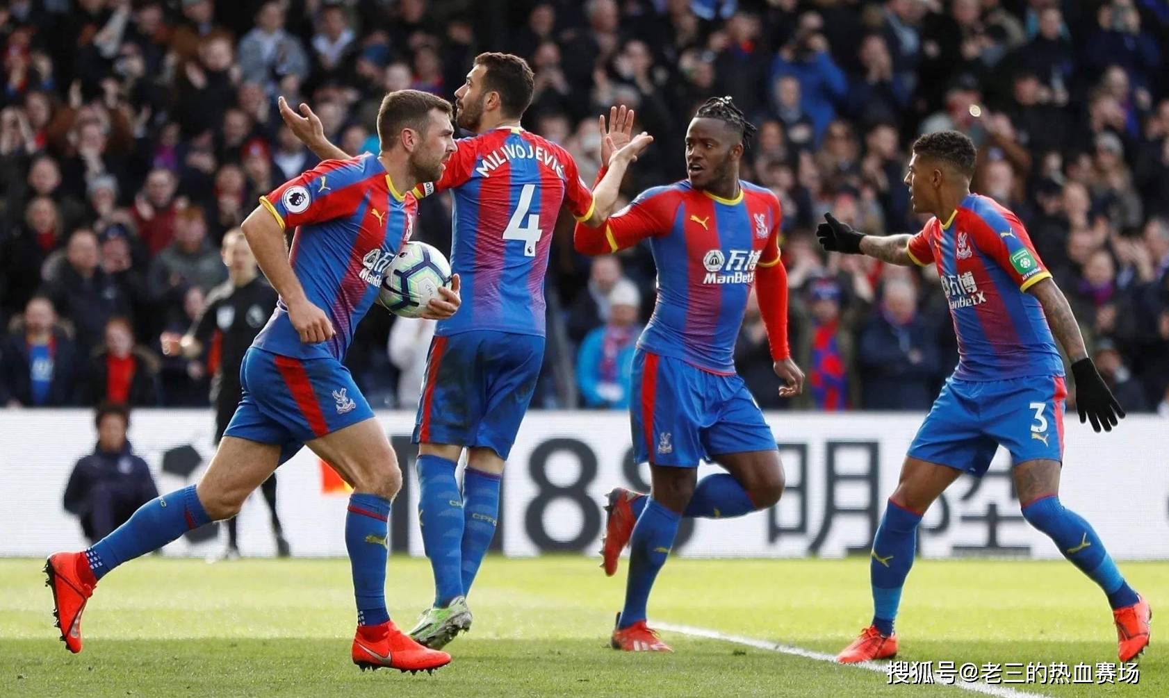 球员在更成 球员在更成